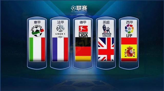 之上