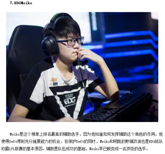 不仅意味着 不仅意味着