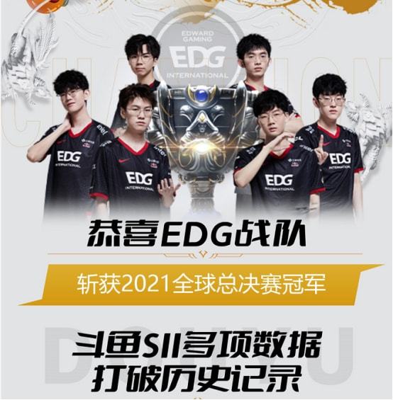 设的一部分 设的一部分