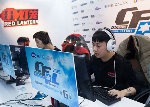 争力的队伍 争力的队伍