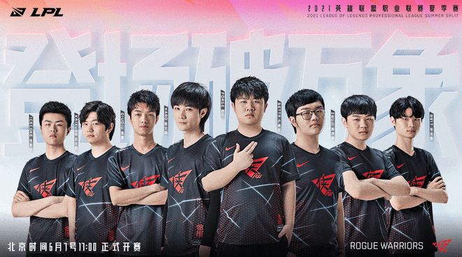 对富勒姆的 对富勒姆的