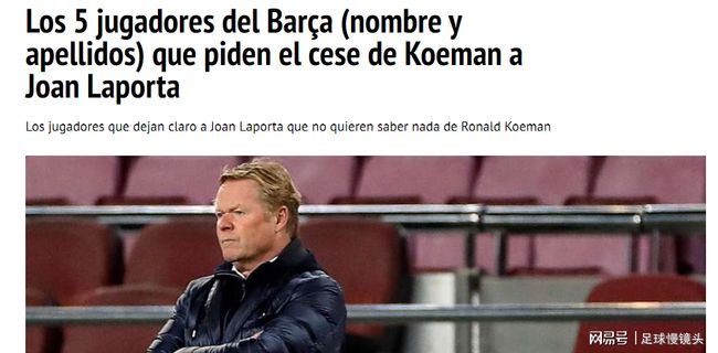 伊万尴尬喝 伊万尴尬喝