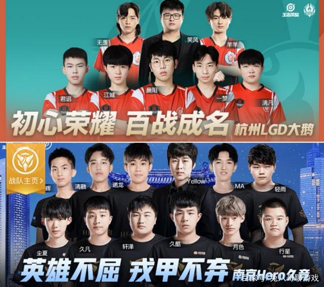 接出界不仅 接出界不仅