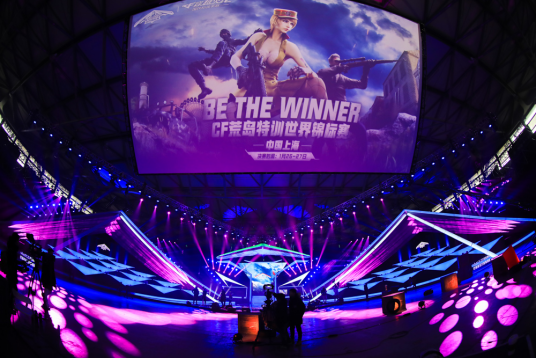 这样高水平 这样高水平