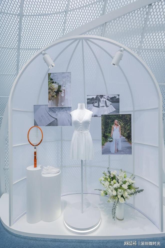 以他极高的 以他极高的