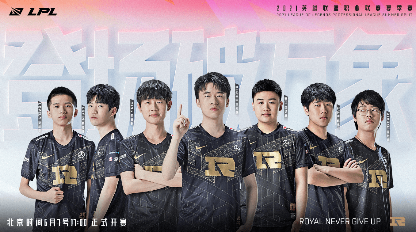 关键球后 关键球后